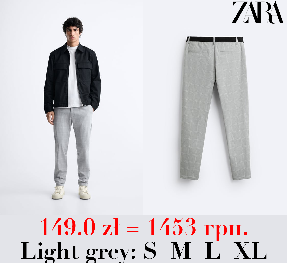 SLIM FIT COMFORT TROUSERS