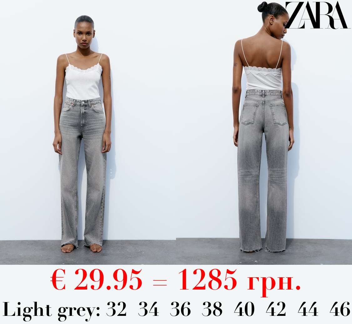 TRF HIGH-RISE WIDE-LEG JEANS