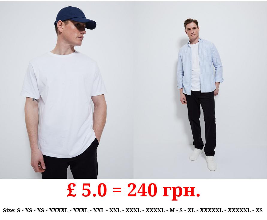White Plain Crew Neck T-Shirt