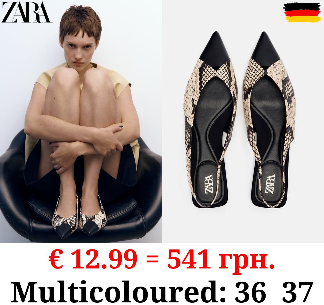 ANIMAL PRINT SLINGBACK SHOES