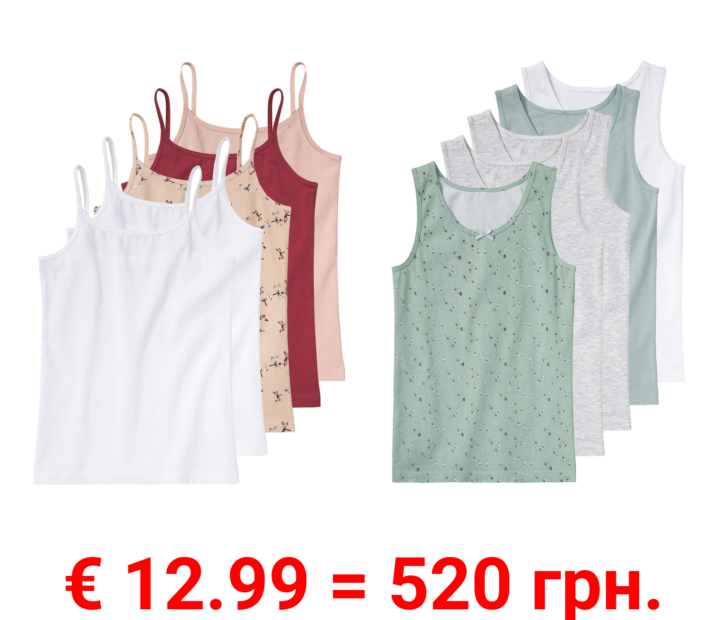 pepperts!® Kinder Mädchen Spaghettitops / Unterhemden, 5 Stück