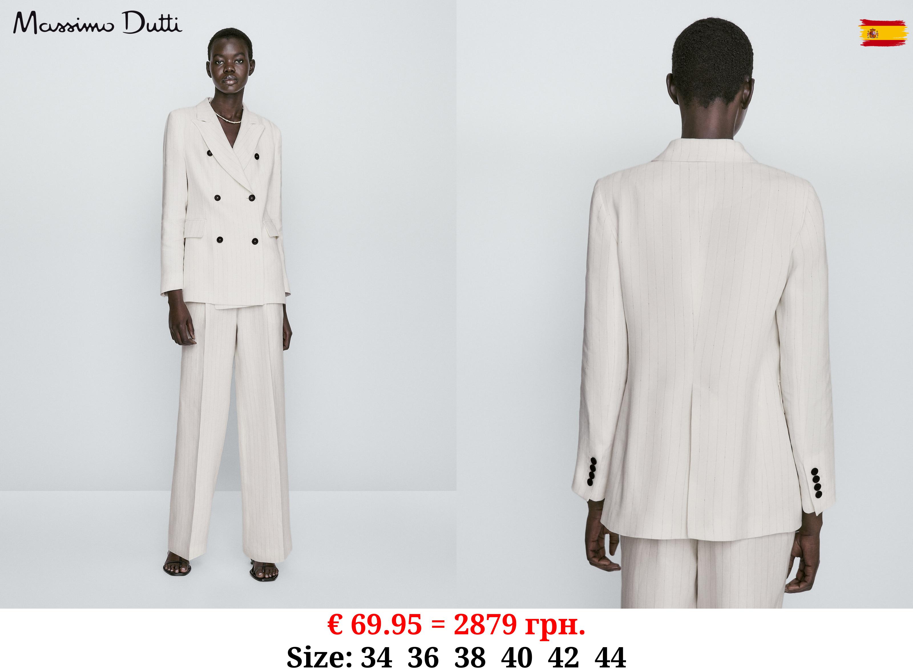 Pinstriped double-breasted suit blazer CREAM