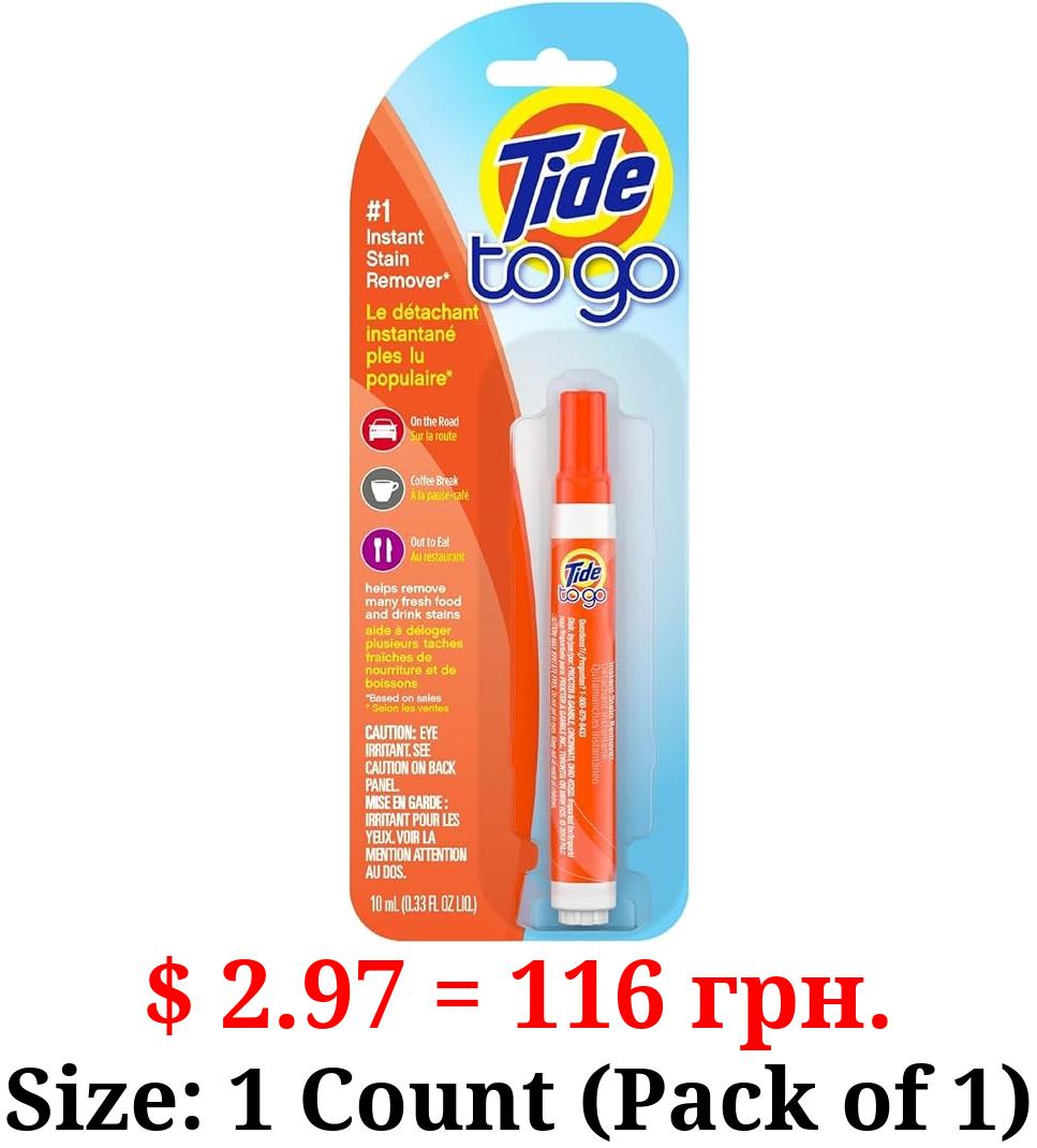 Tide Stain Remover for Clothes, To Go Pen, Instant Spot Remover for Clothes, Travel & Pocket Size, 1 Count