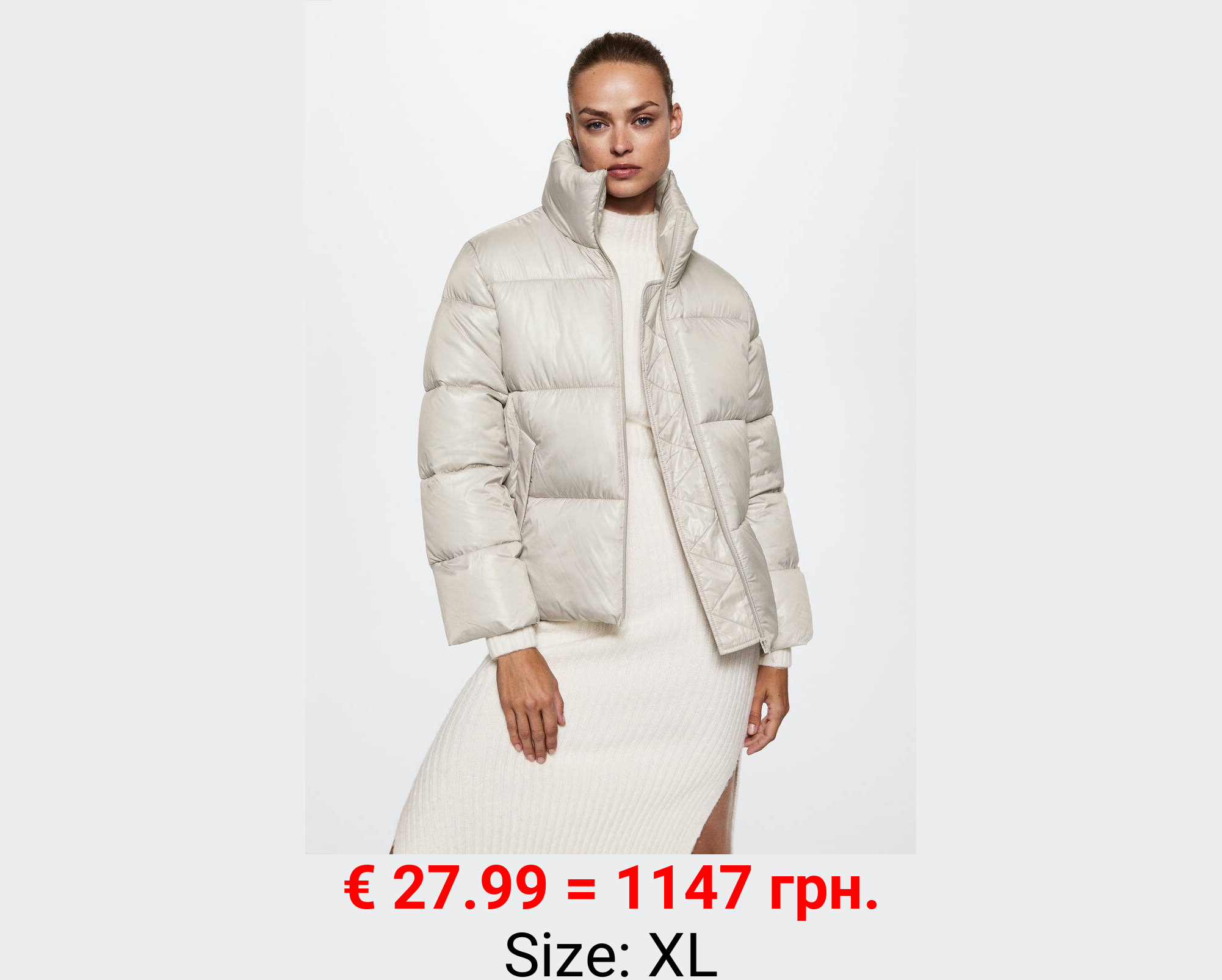 Anorak acolchado cuello subido