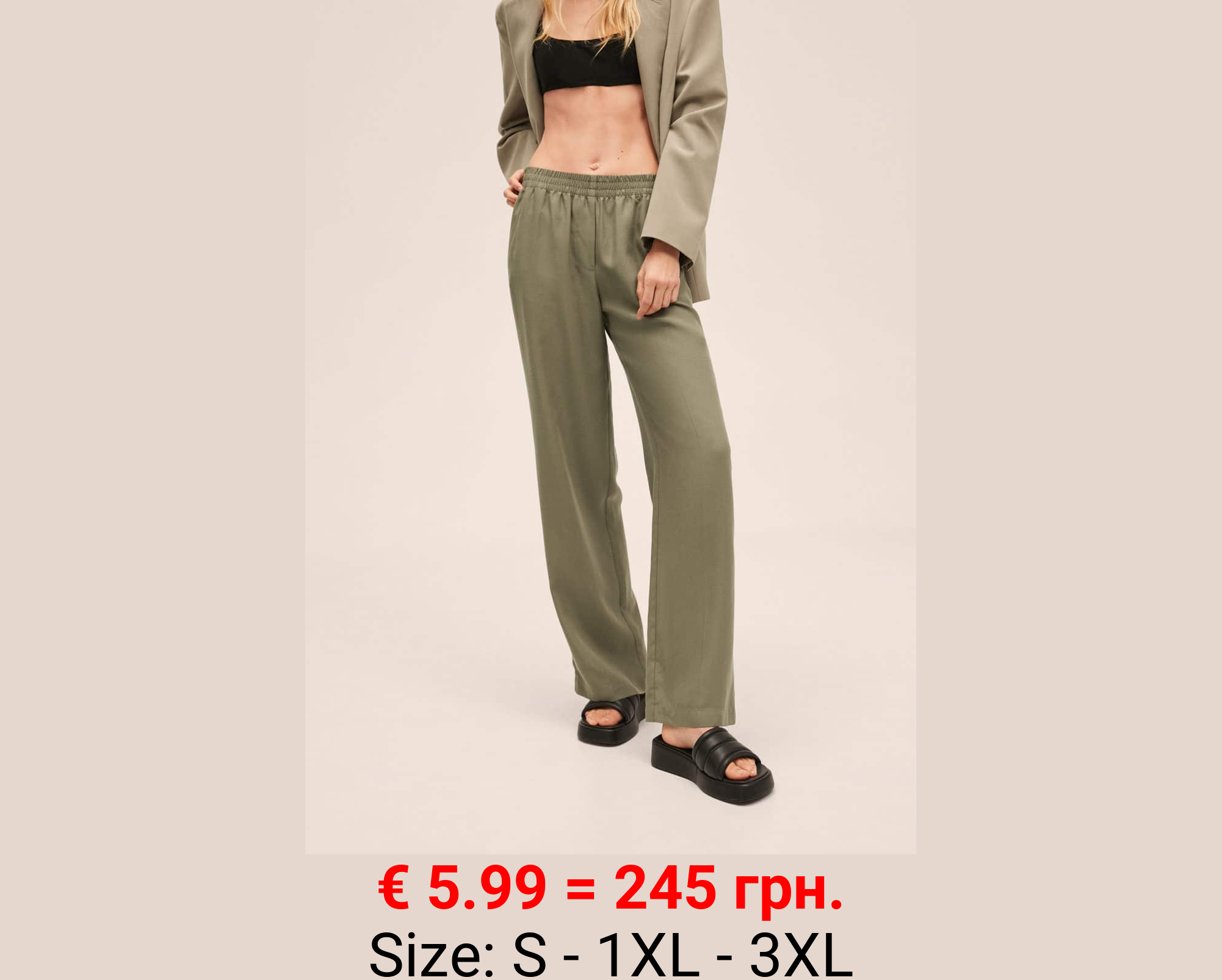 Pantalón lyocell recto