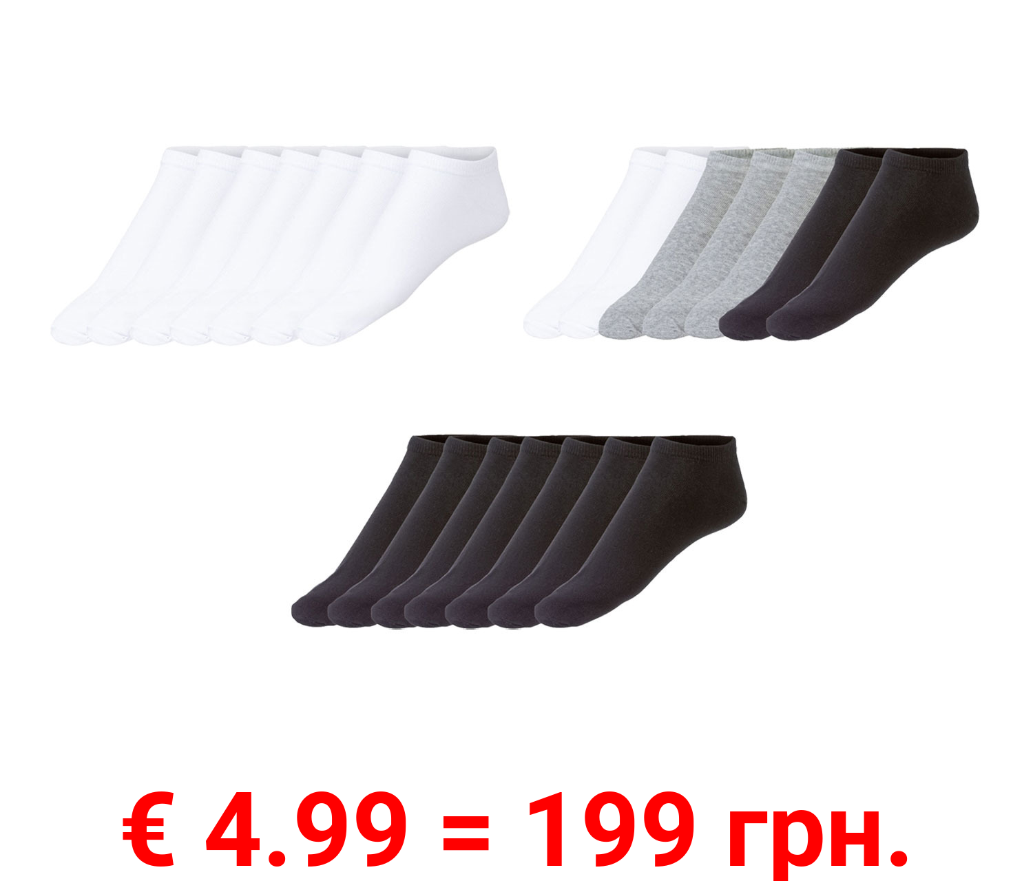 LIVERGY® Herren Sneakersocken, 7 Paar, mit hohem Baumwollanteil