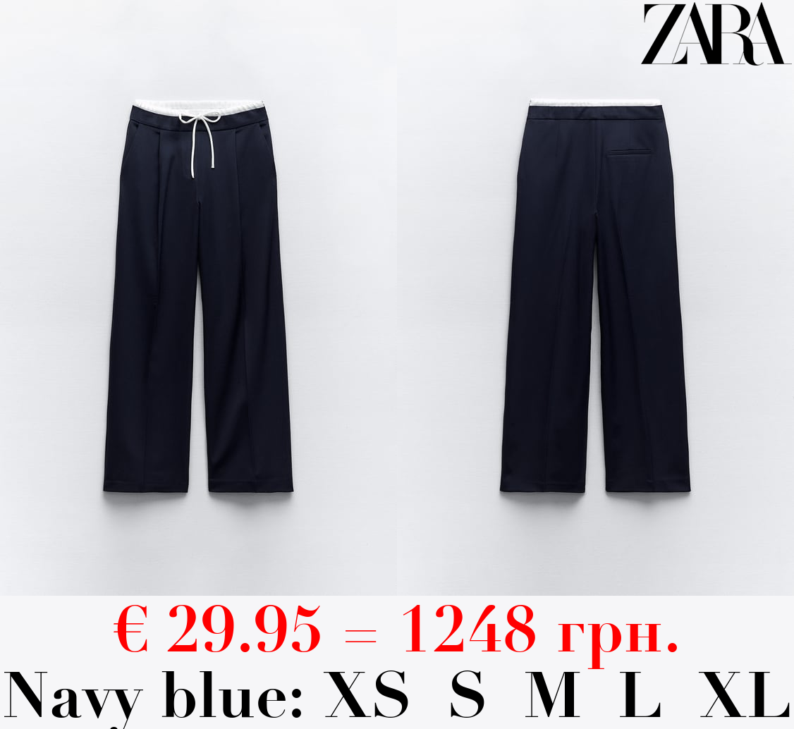 WIDE-LEG TROUSERS WITH DOUBLE WAISTBAND