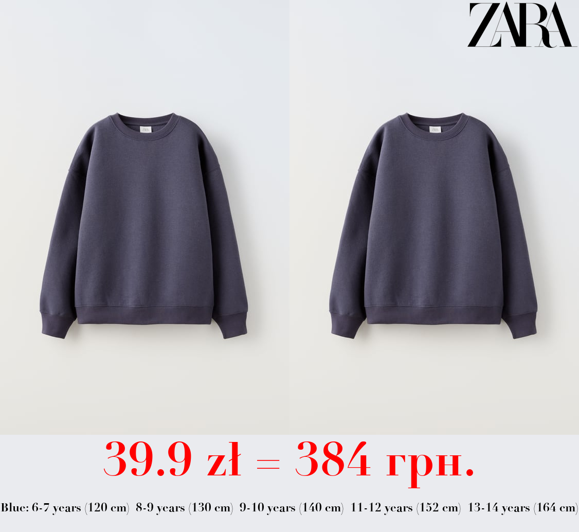 BASIC PLAIN SWEATSHIRT