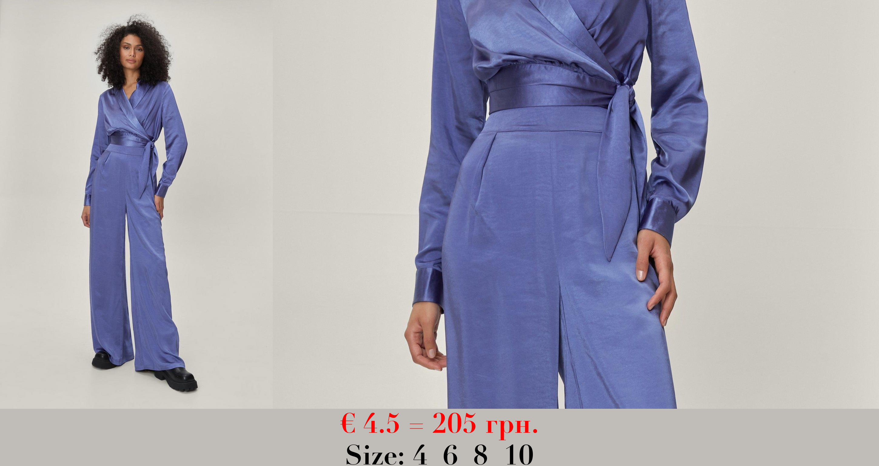 High Waisted Satin Wide Leg Pants