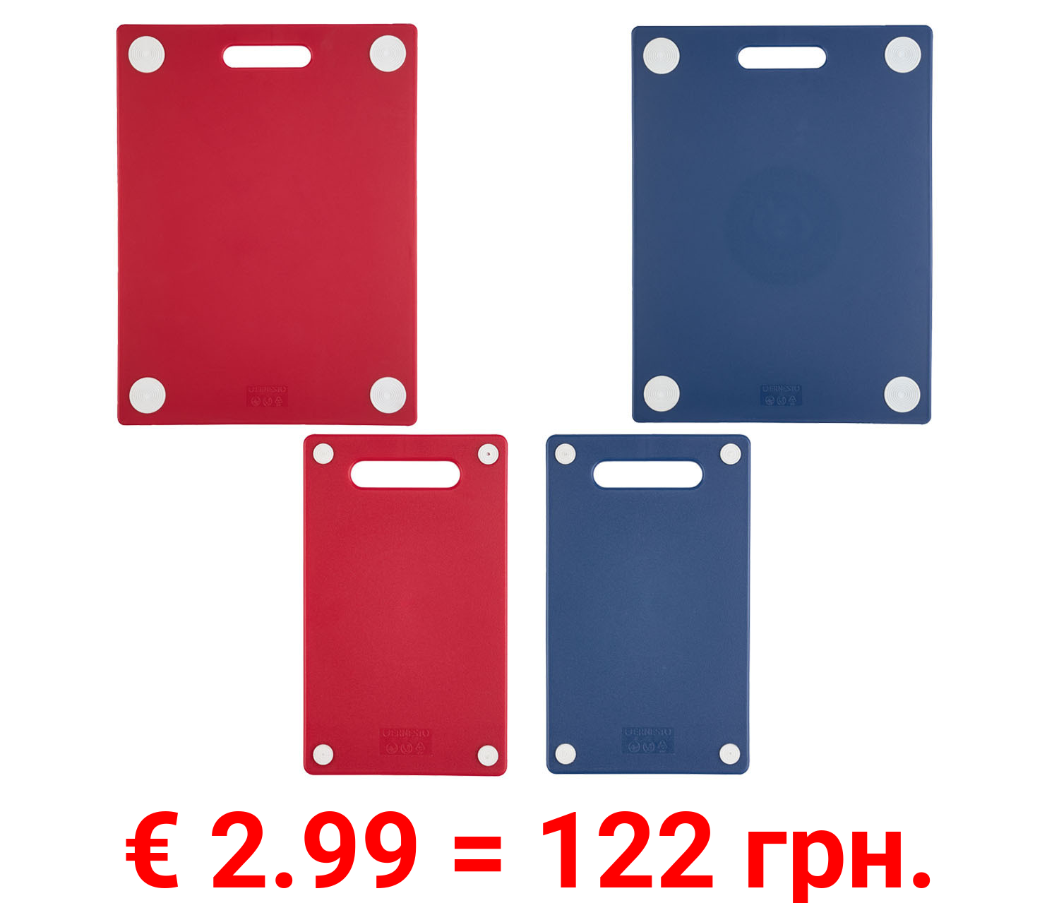 ERNESTO® Schneidebretter, spülmaschinengeeignet