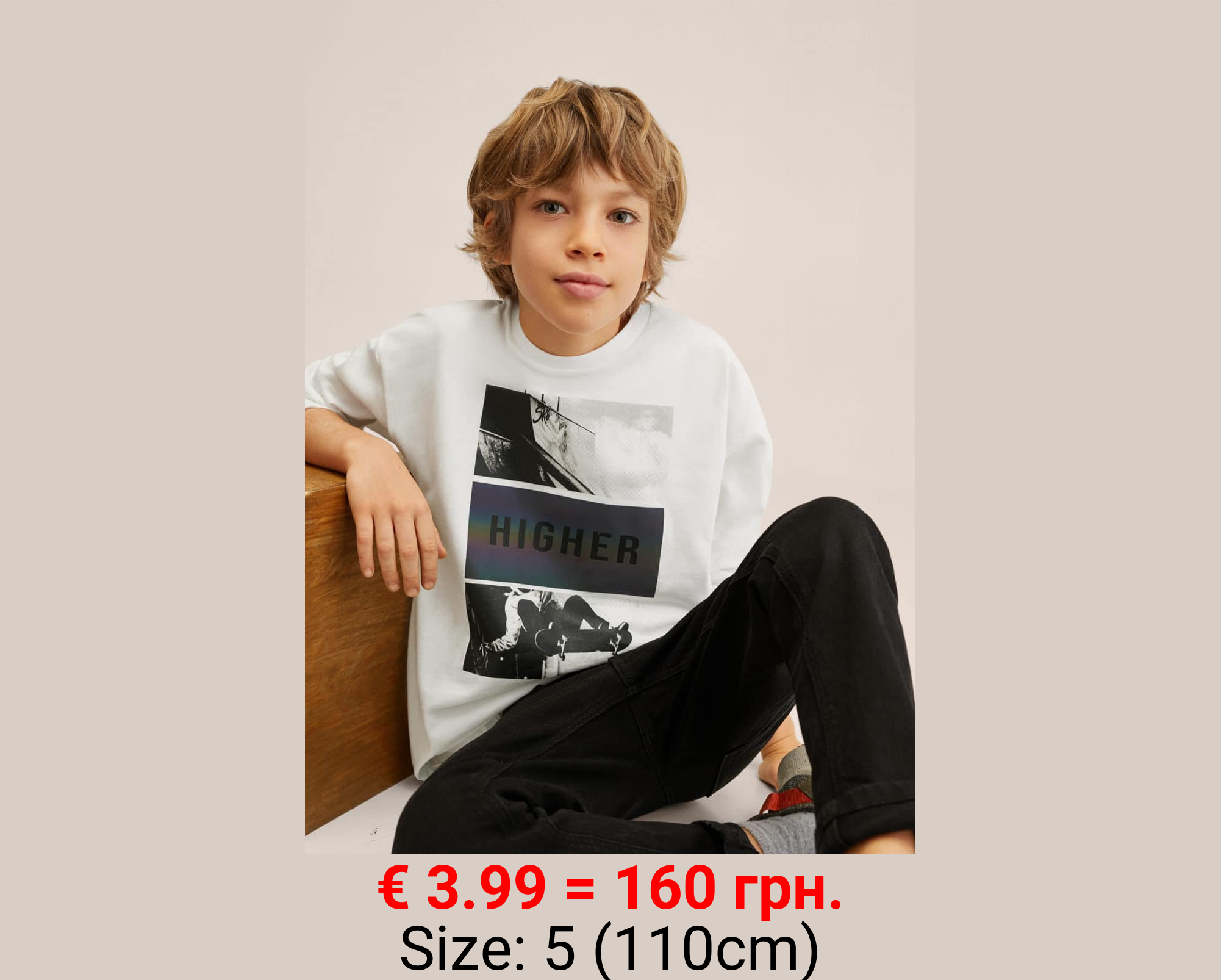 Camiseta manga larga estampada