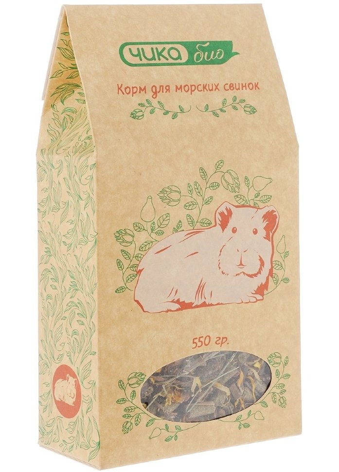 Рекомендуемые корма – Telegraph