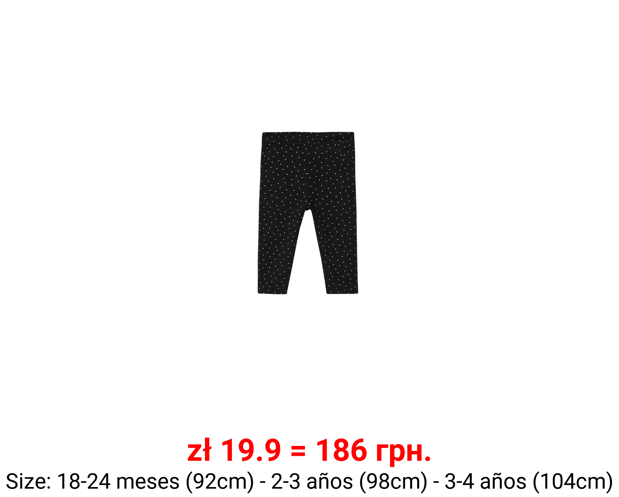 Leggings estampado lunares