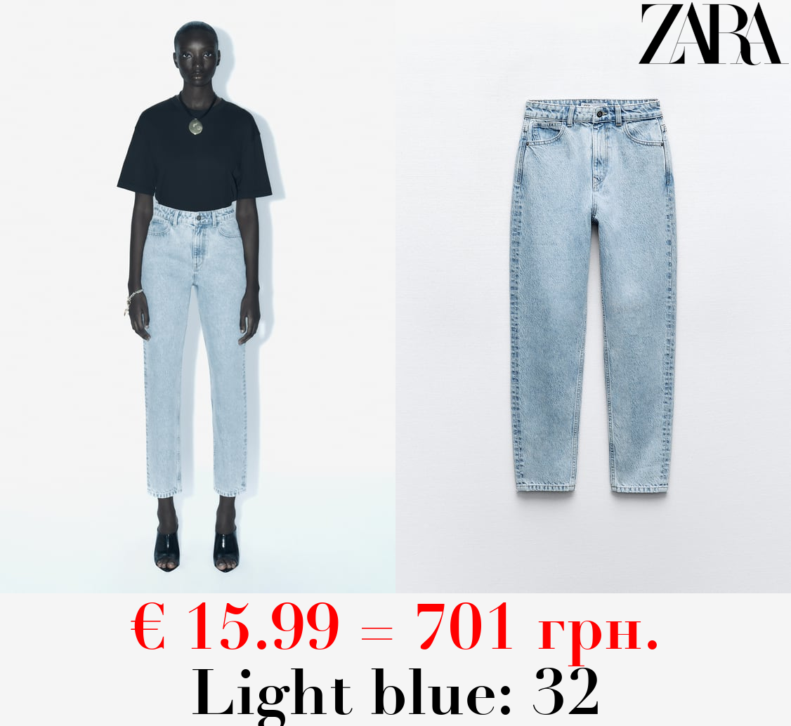 Z1975 MOM-FIT HIGH-WAIST JEANS