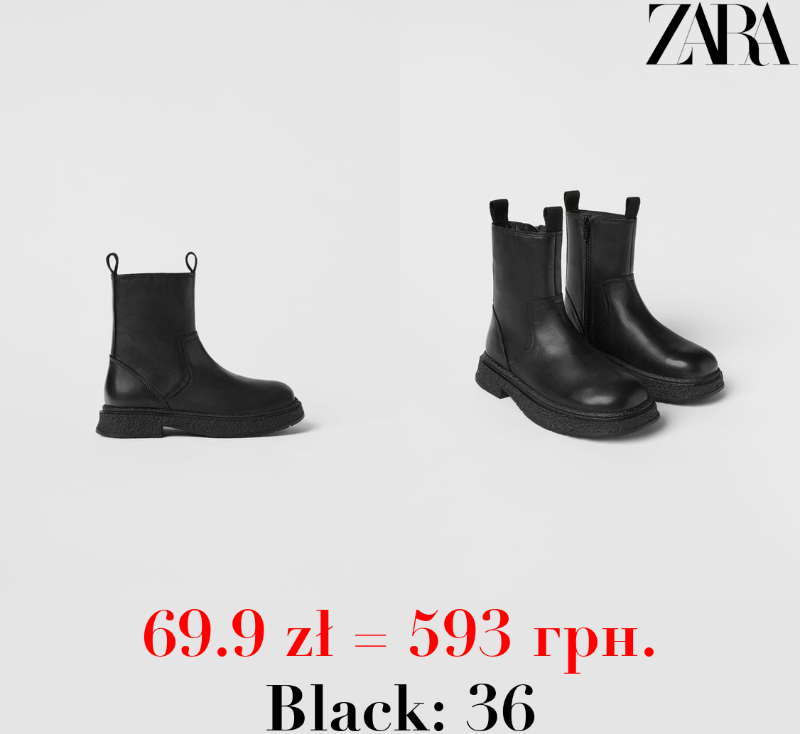 KIDS/ LEATHER CHELSEA BOOTS