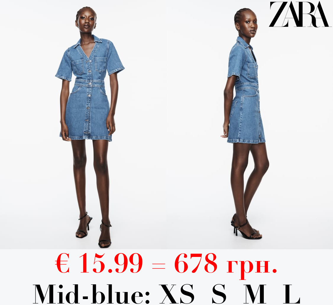 Z1975 DENIM DRESS