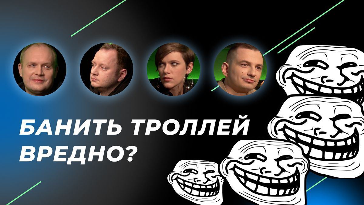 Журнал «Холод» – Telegram