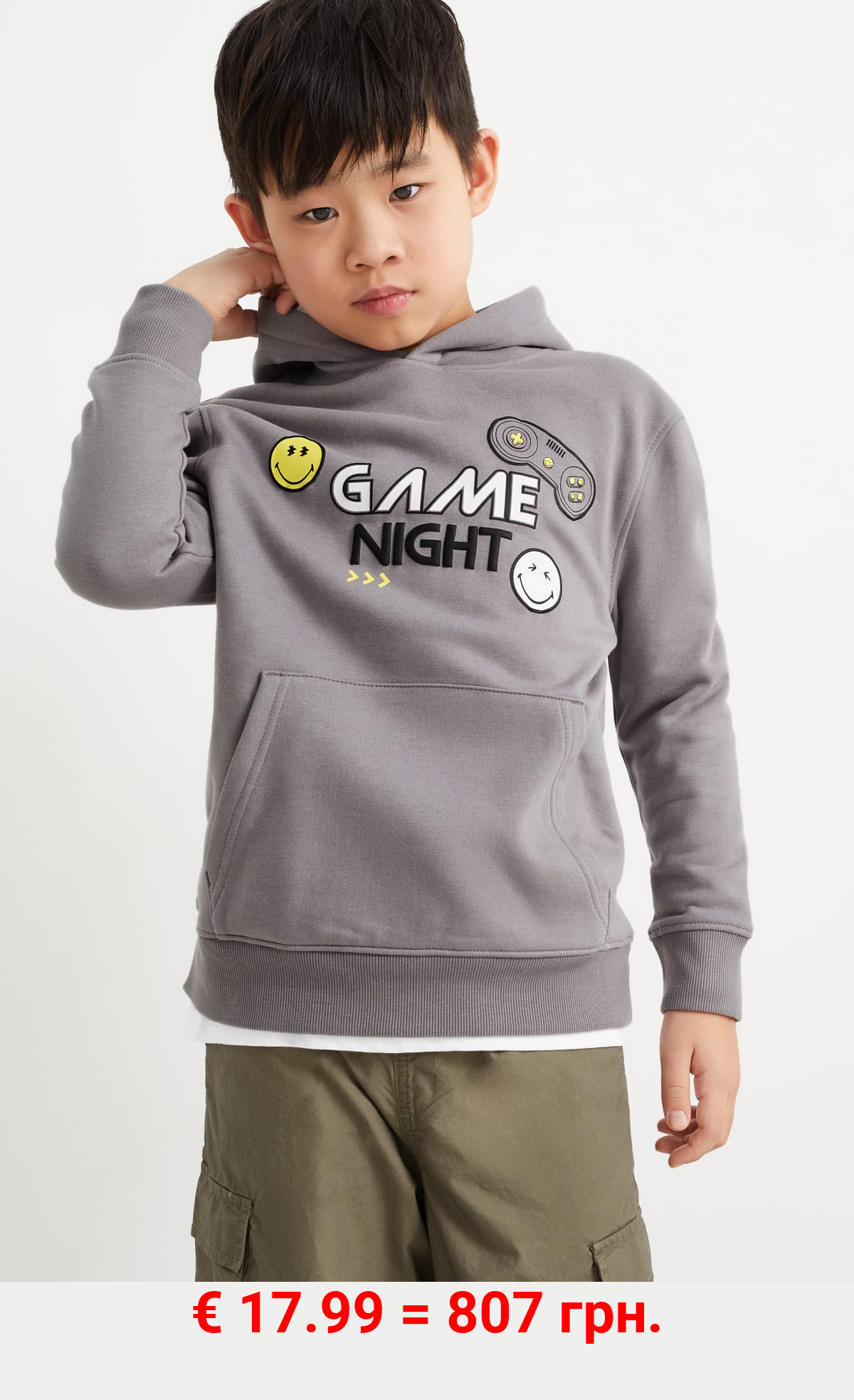 SmileyWorld® - Hoodie