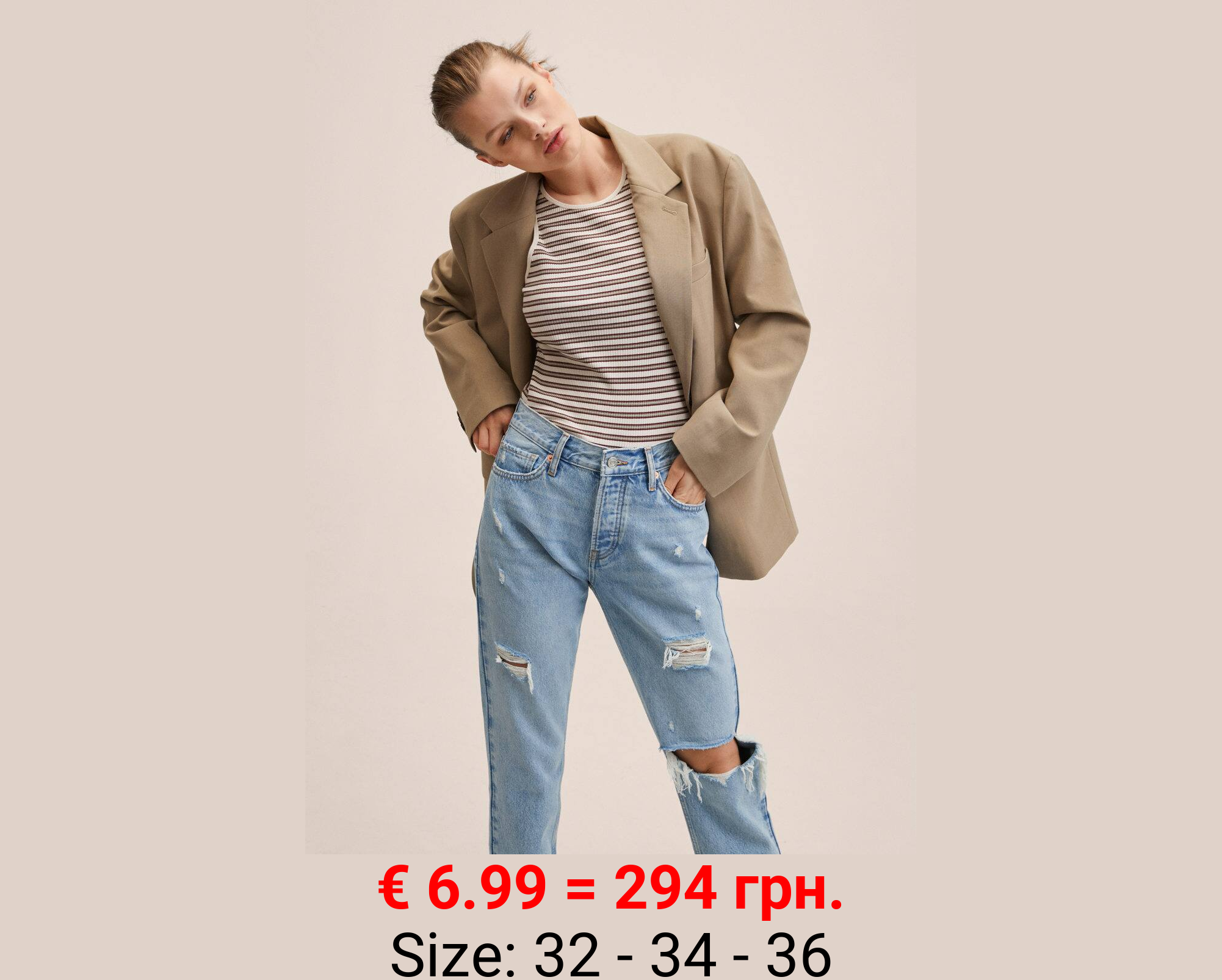 Vaqueros loose rotos decorativos