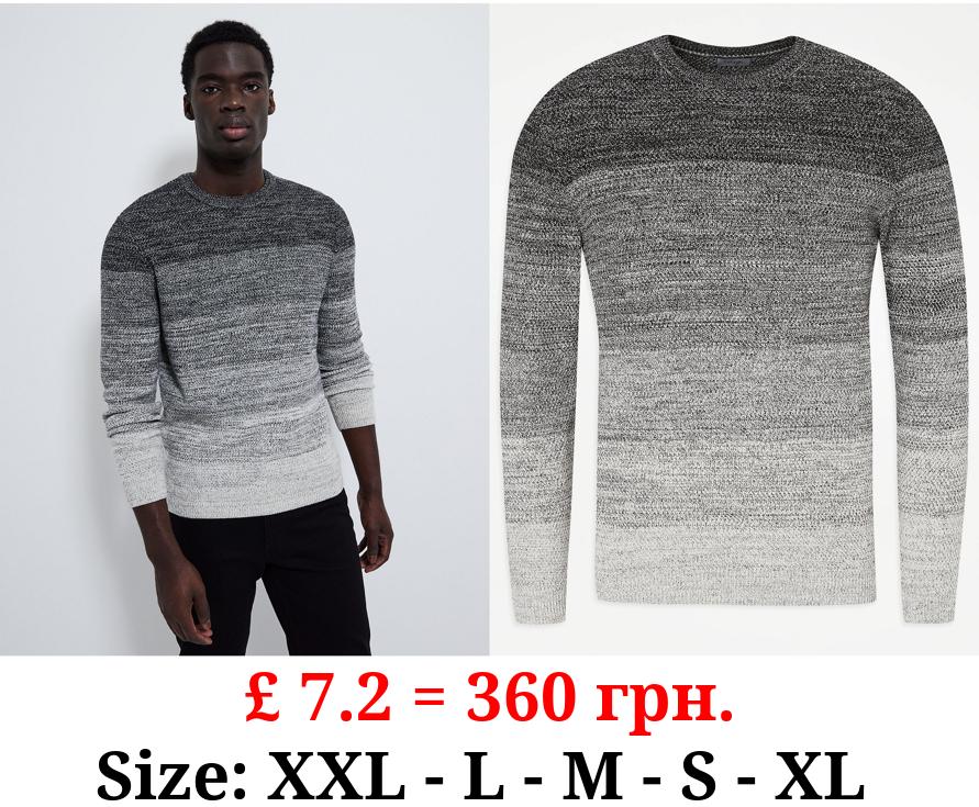 Grey Ombre Knitted Crew Neck Jumper