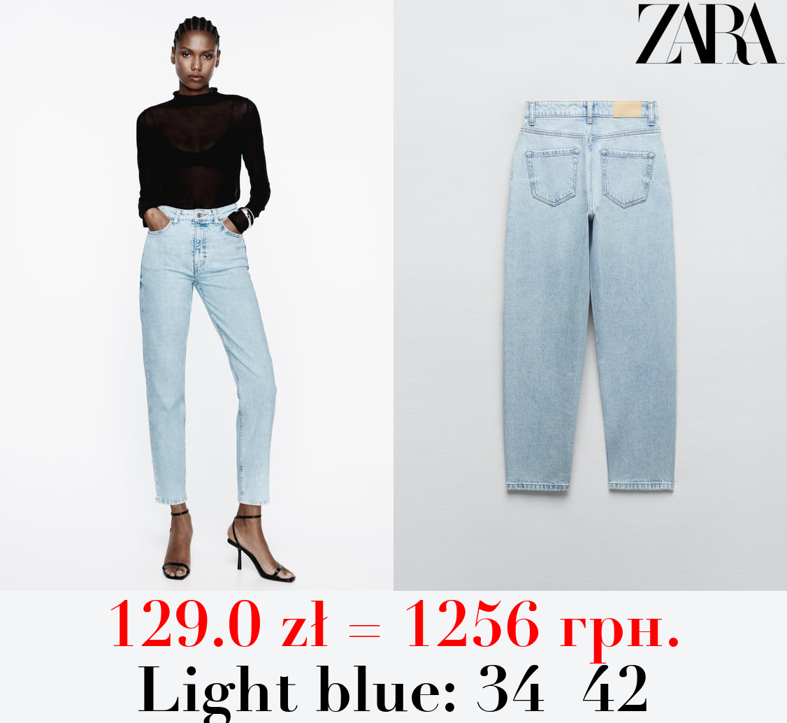Z1975 MOM-FIT HIGH-WAIST JEANS