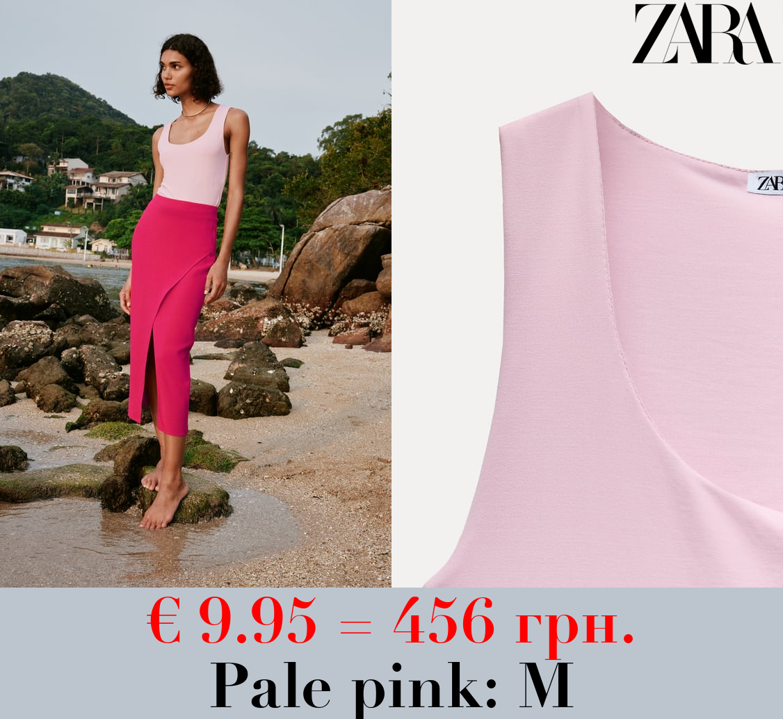 POLYAMIDE TOP WITH WIDE STRAPS