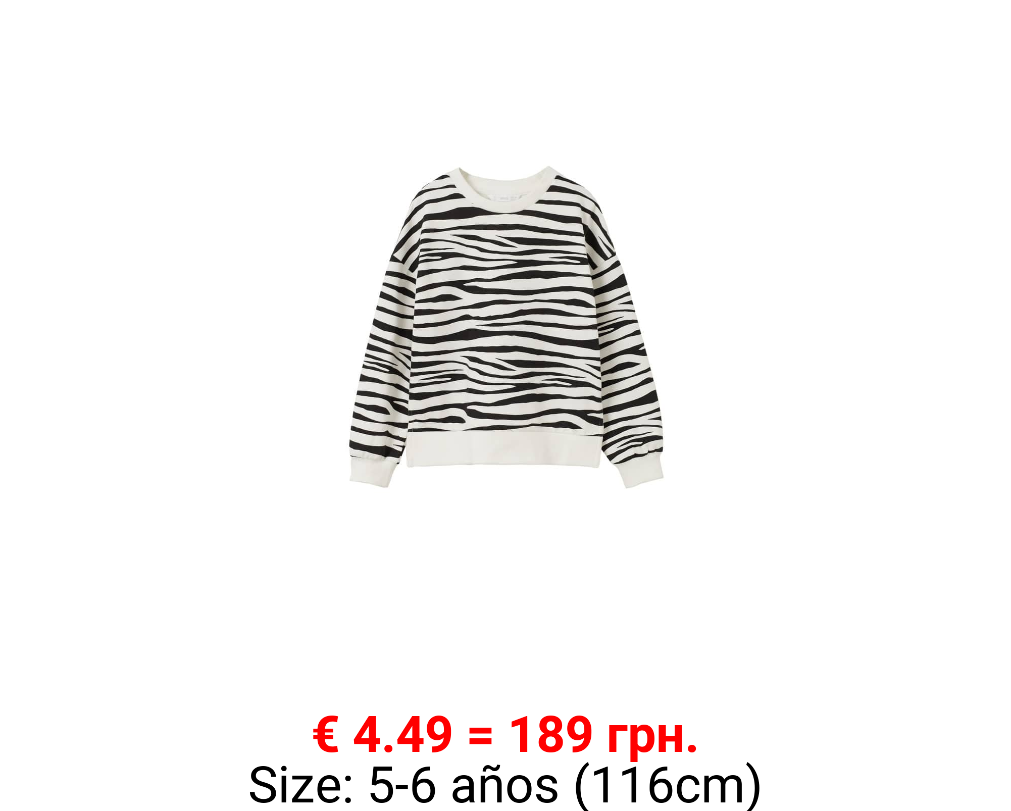 Sudadera algodón estampada