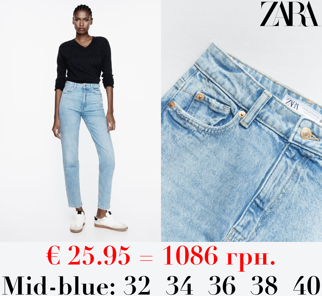 Z1975 MOM-FIT HIGH-WAIST JEANS