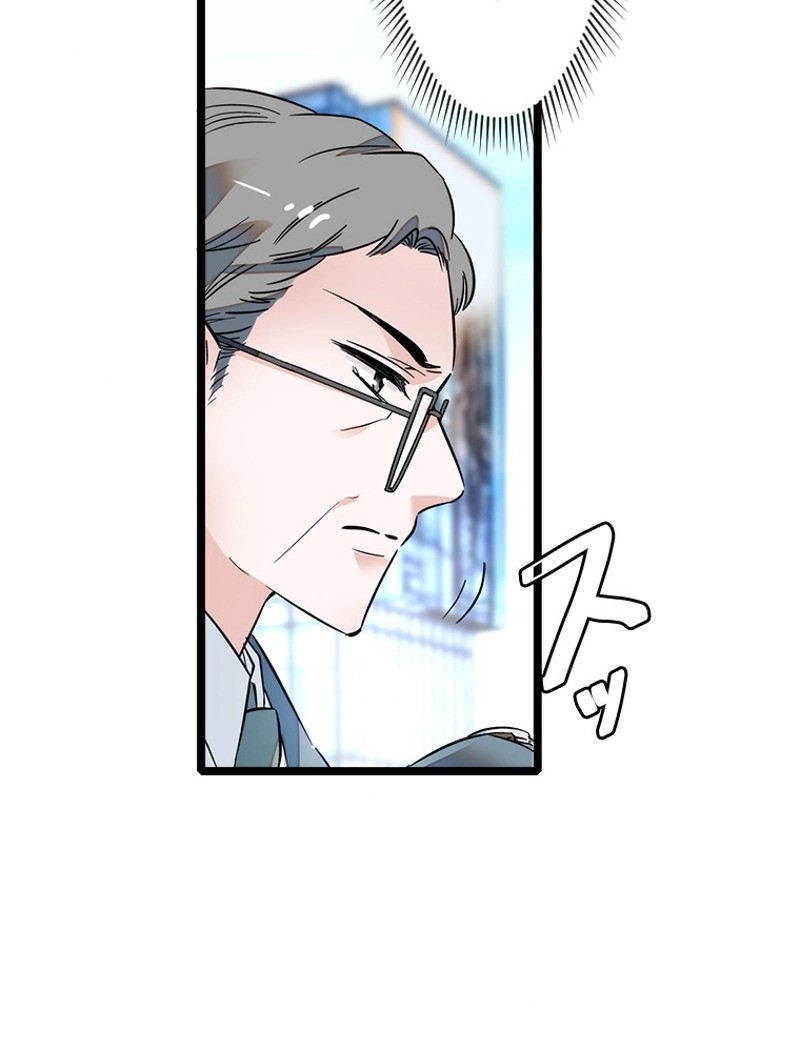 この嘘は致し方ないでしょう？ 第2話 - 69