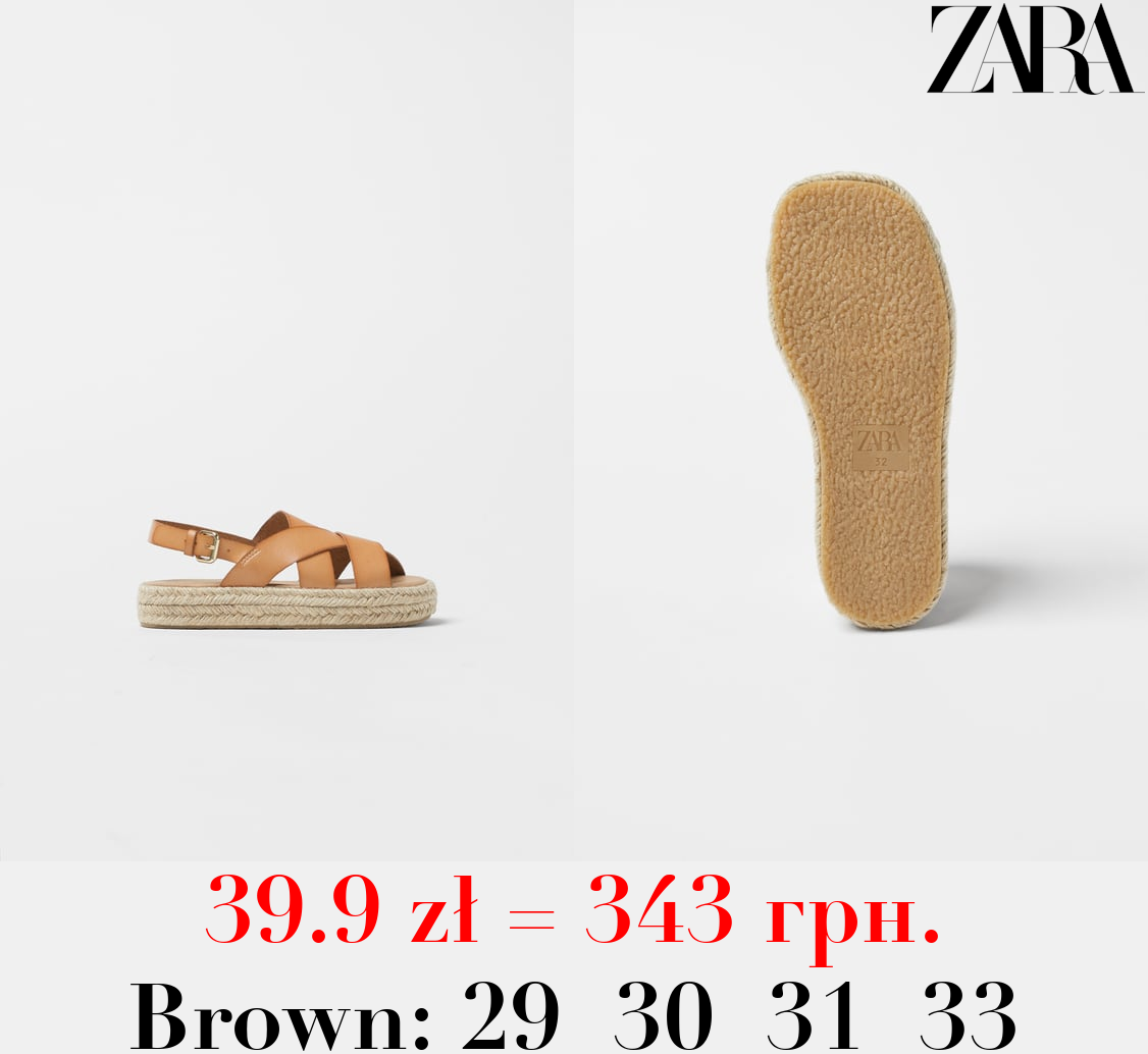 KIDS/ Jute sole sandals