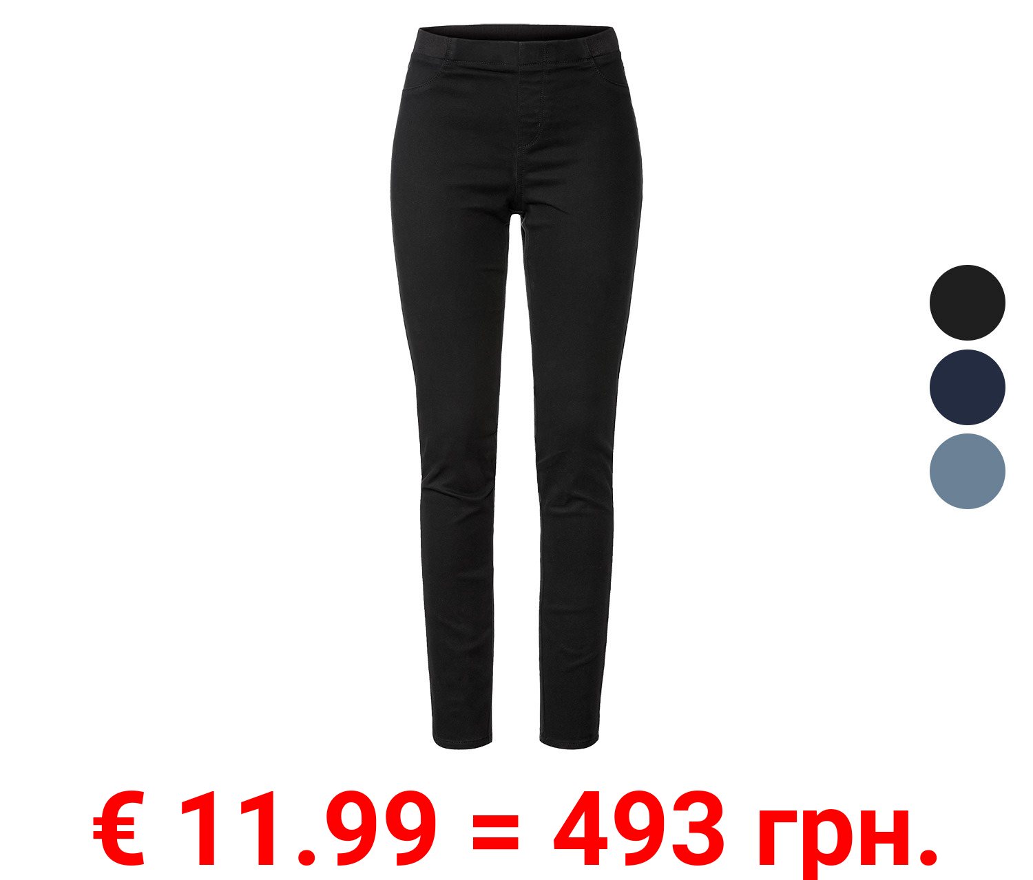 esmara® Damen Thermo-Jeggings, mit Gummizugbund
