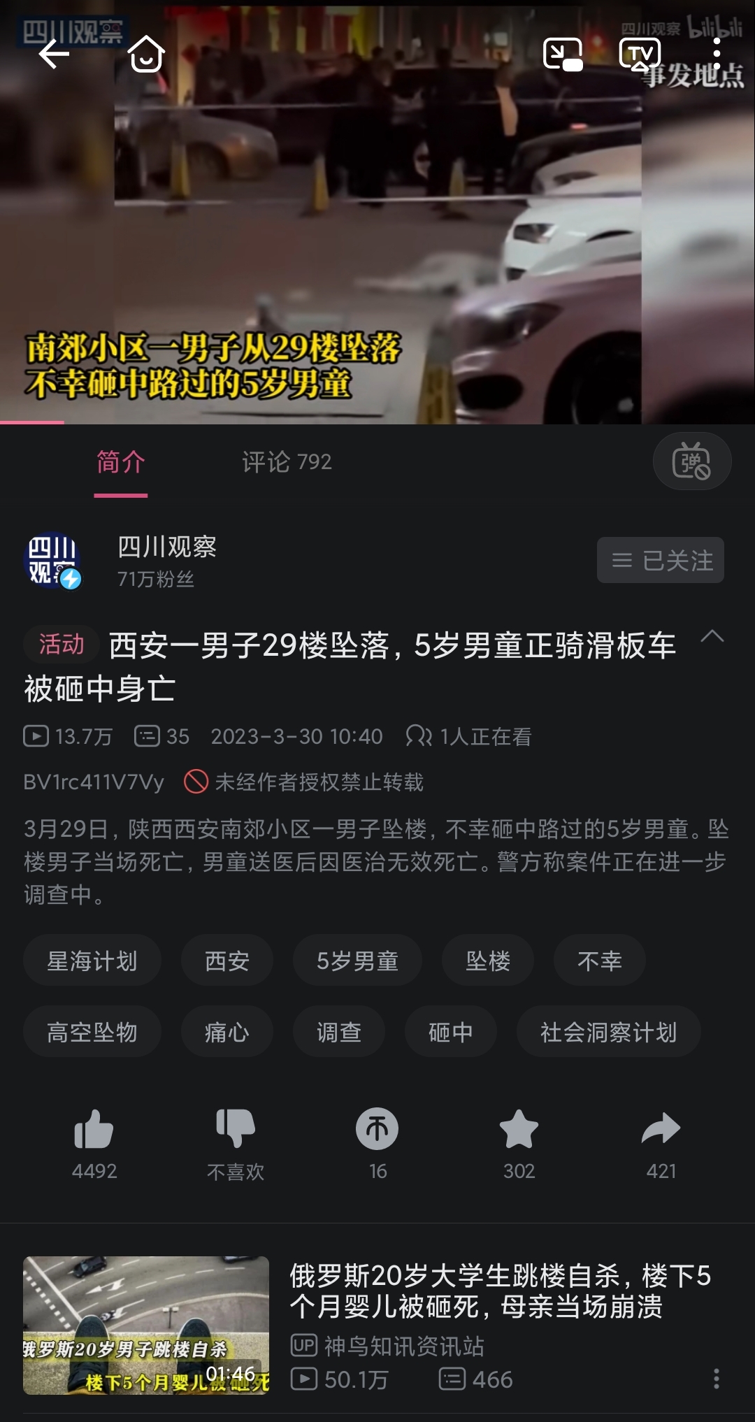 https://telegra.ph/file/d4495030857ffdc2f1ad7.jpg