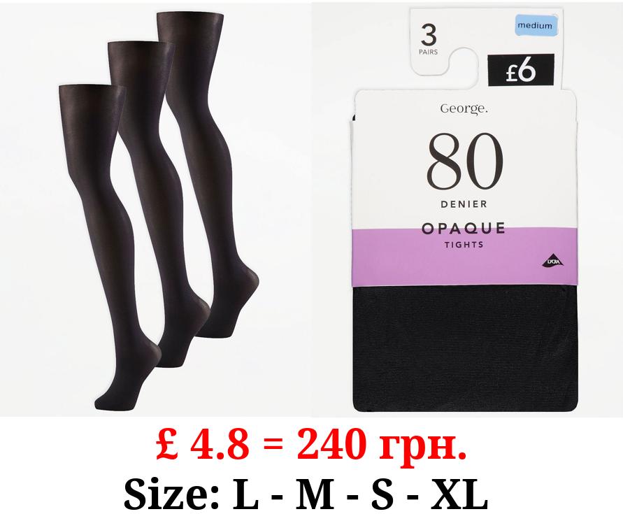 Black Opaque Tights 80 Denier 3 Pack