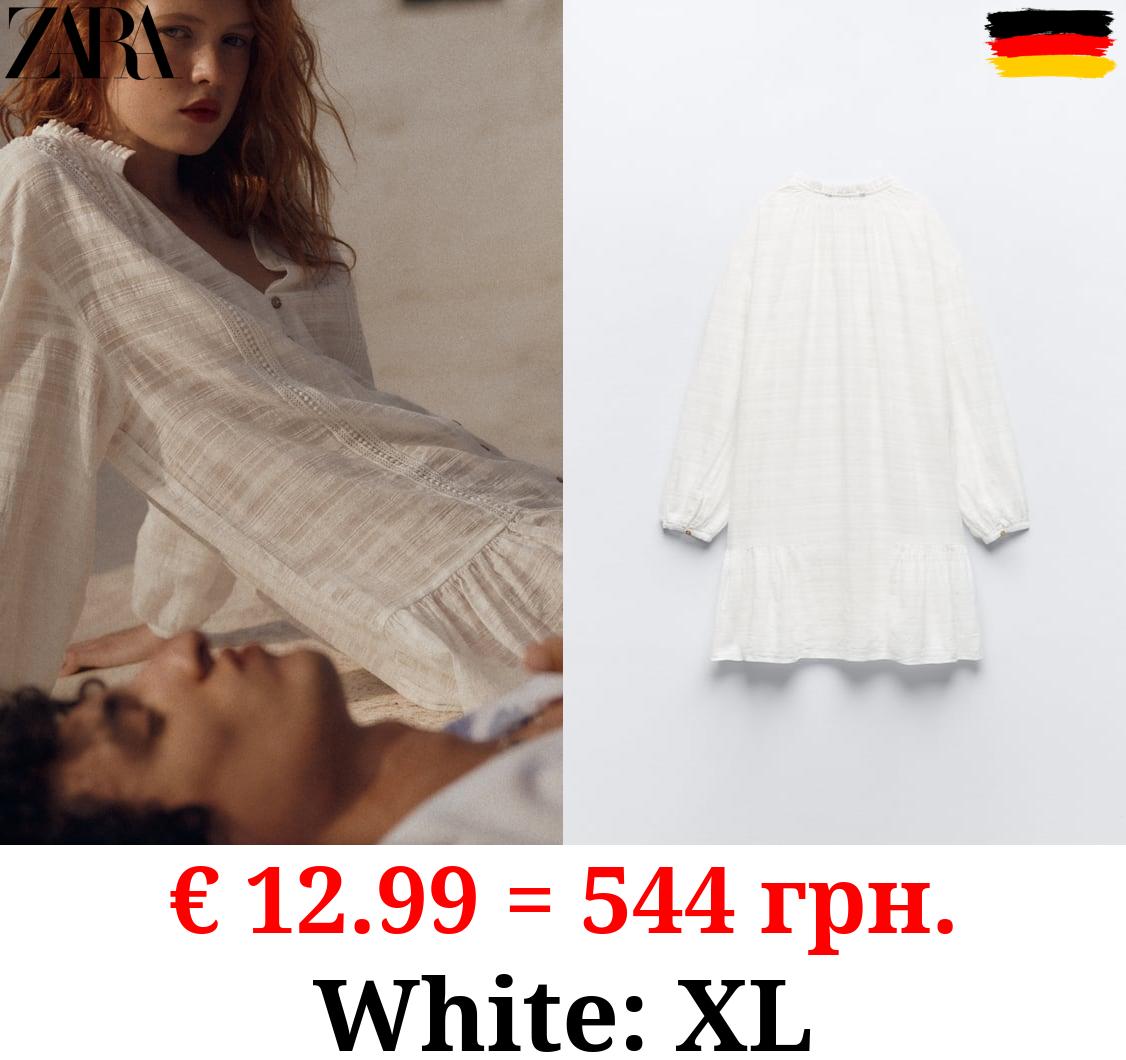 SHORT DRESS WITH LACE TRIM DETAILS