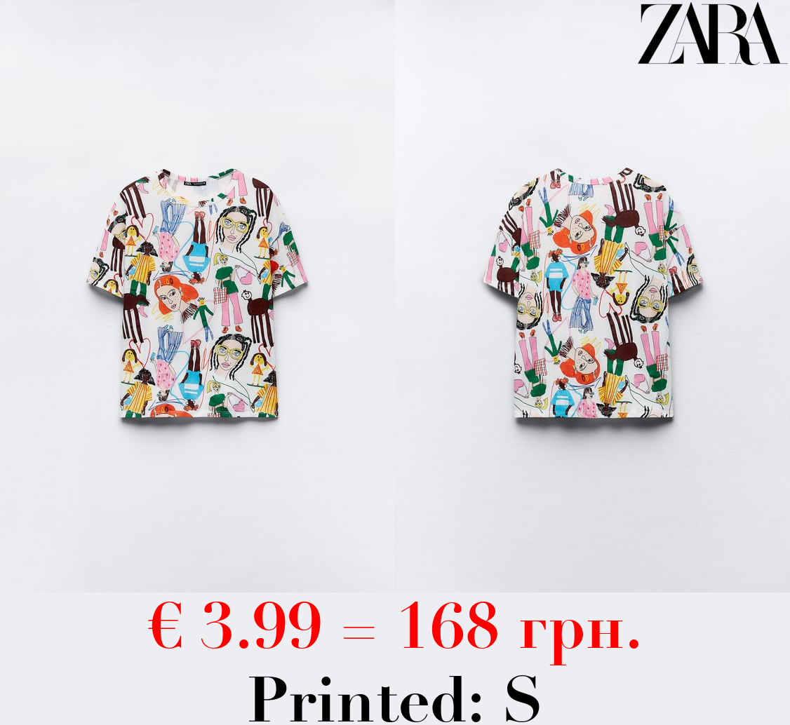 PRINTED T-SHIRT
