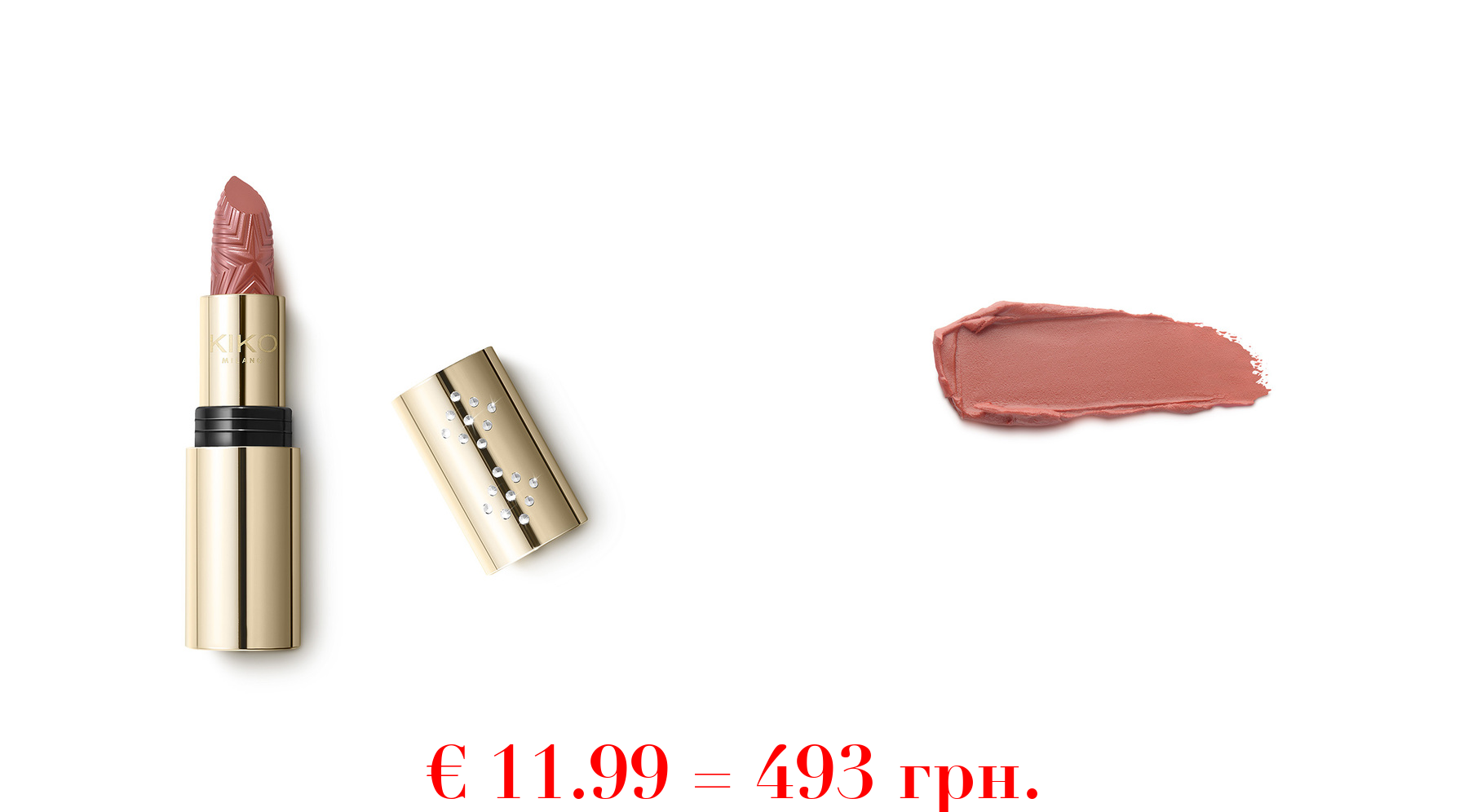 joyful holiday matte desire lipstick