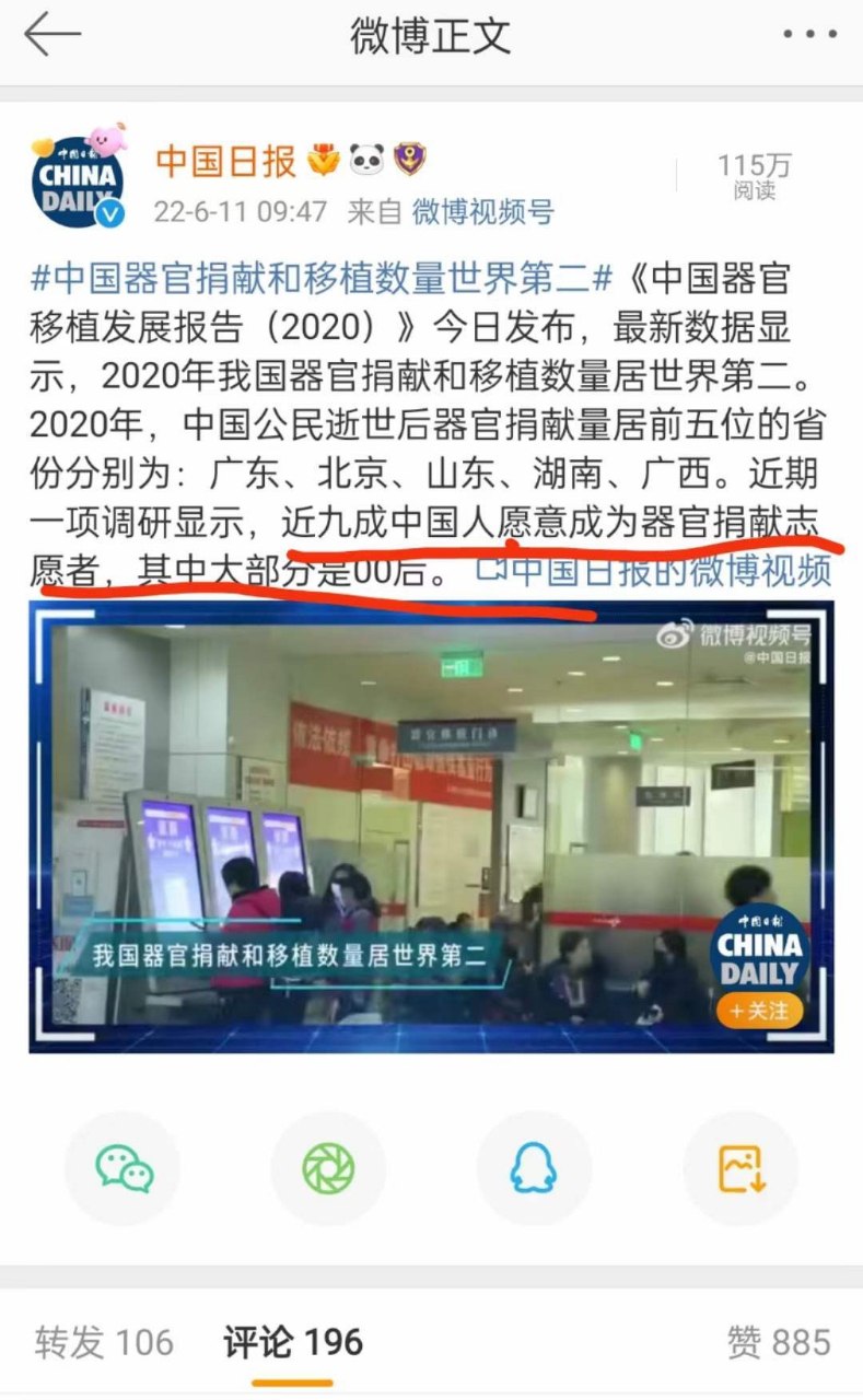 https://telegra.ph/file/d45d15800a79ac4b98eee.jpg