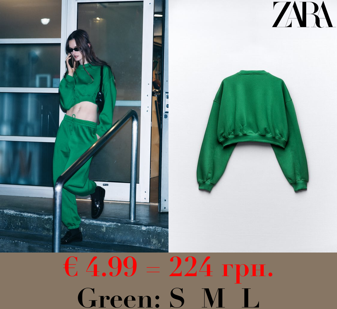 BASIC CROPPED SWEATSHIRT