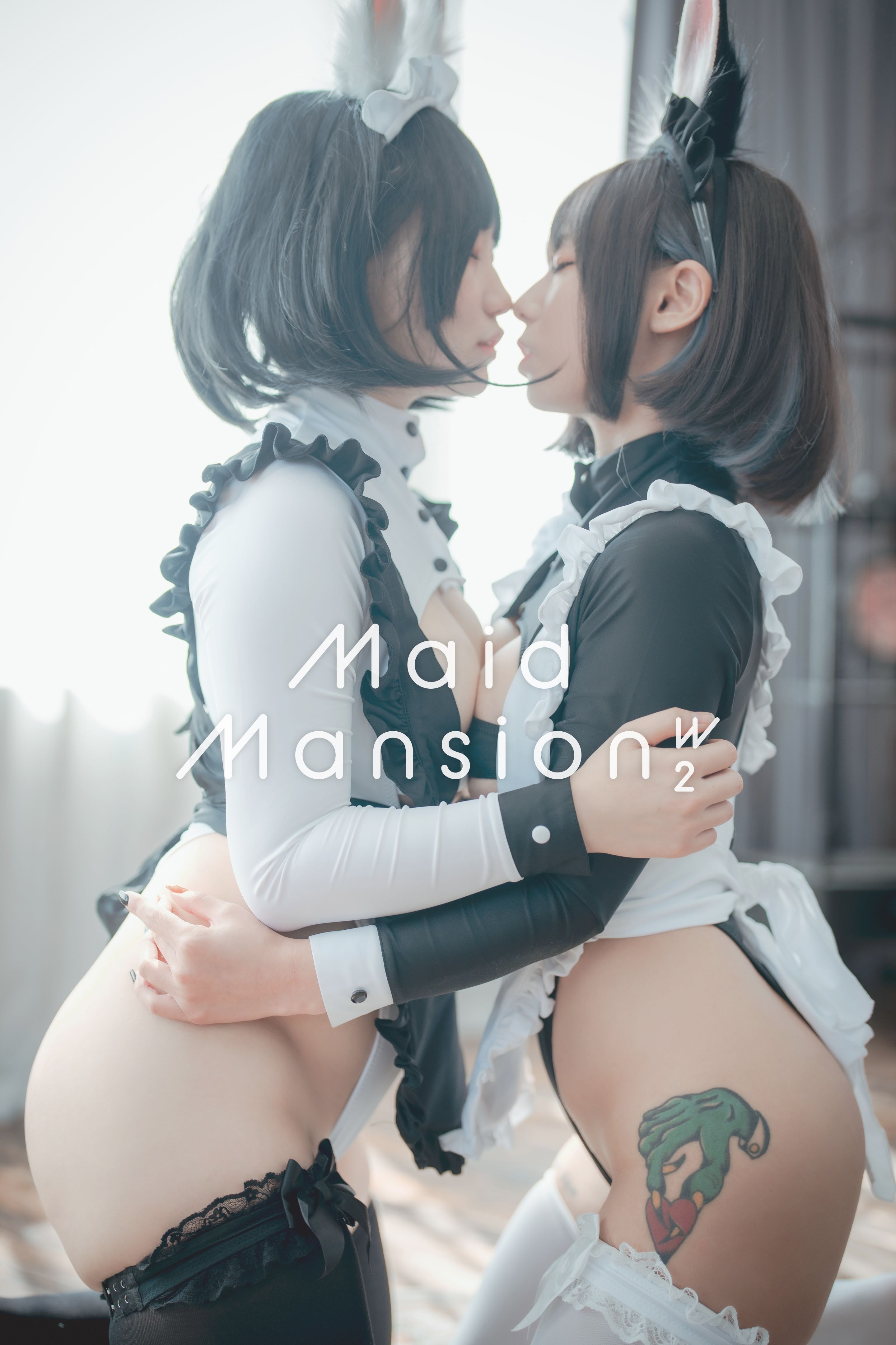 [DJAWA] Maruemon - &Mimmi Maid Mansion W² [122P-2.12GB] 2