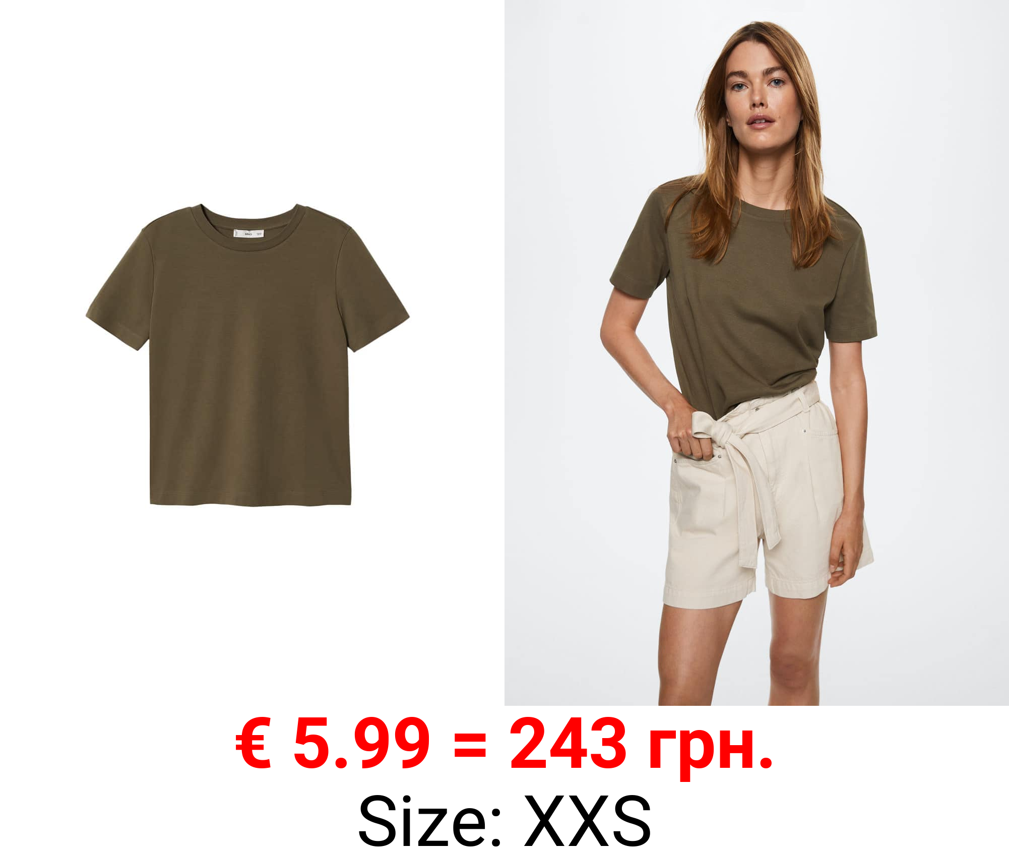 camiseta premium algodón