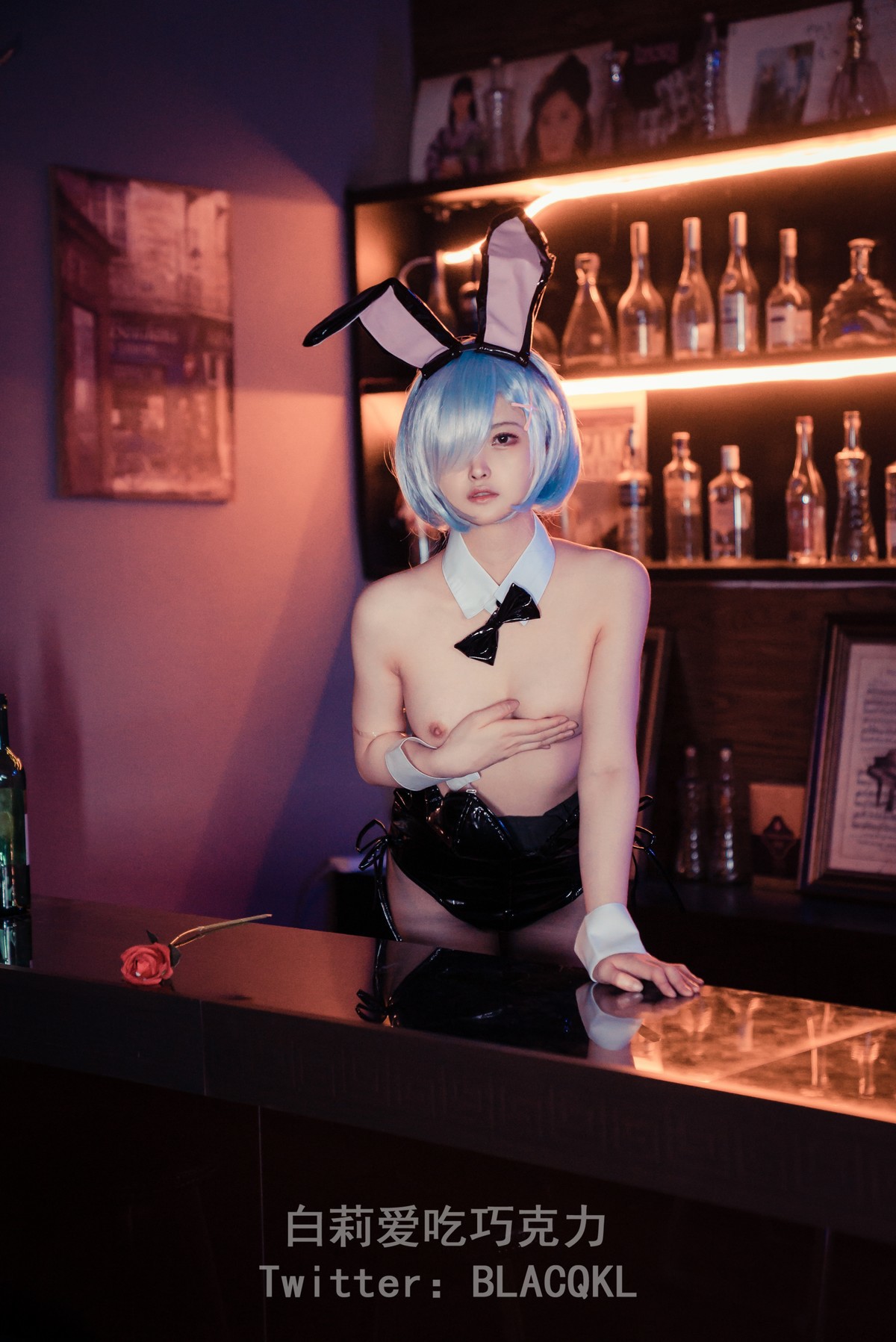 白莉愛吃巧克力 蕾姆兔女郎 24