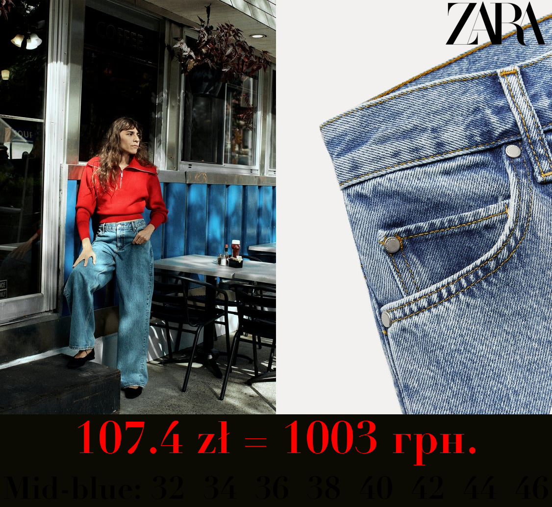 ZW LOOSE MID-WAIST FIT JEANS