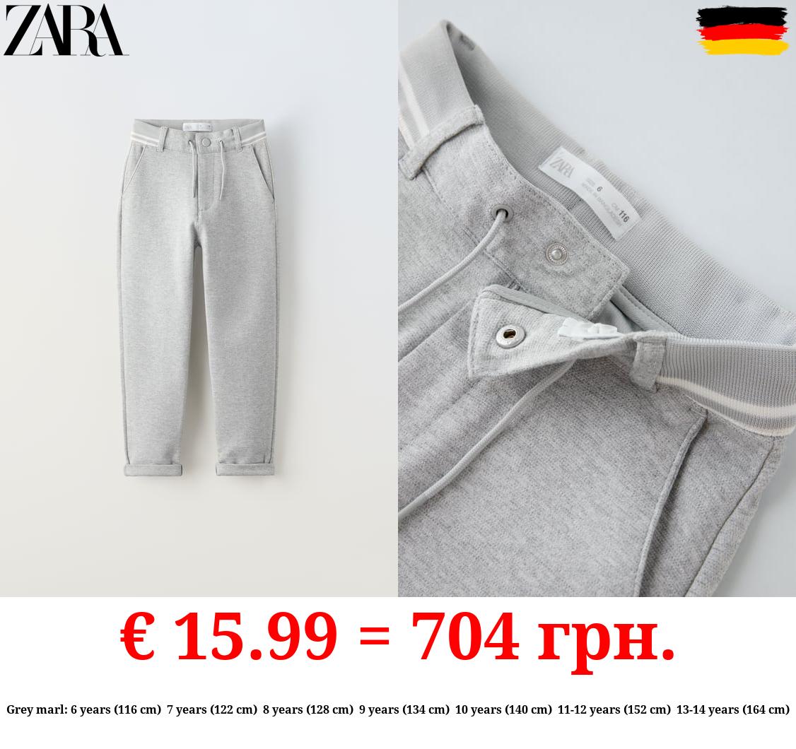 TROUSERS WITH RIBBED WAISTBAND