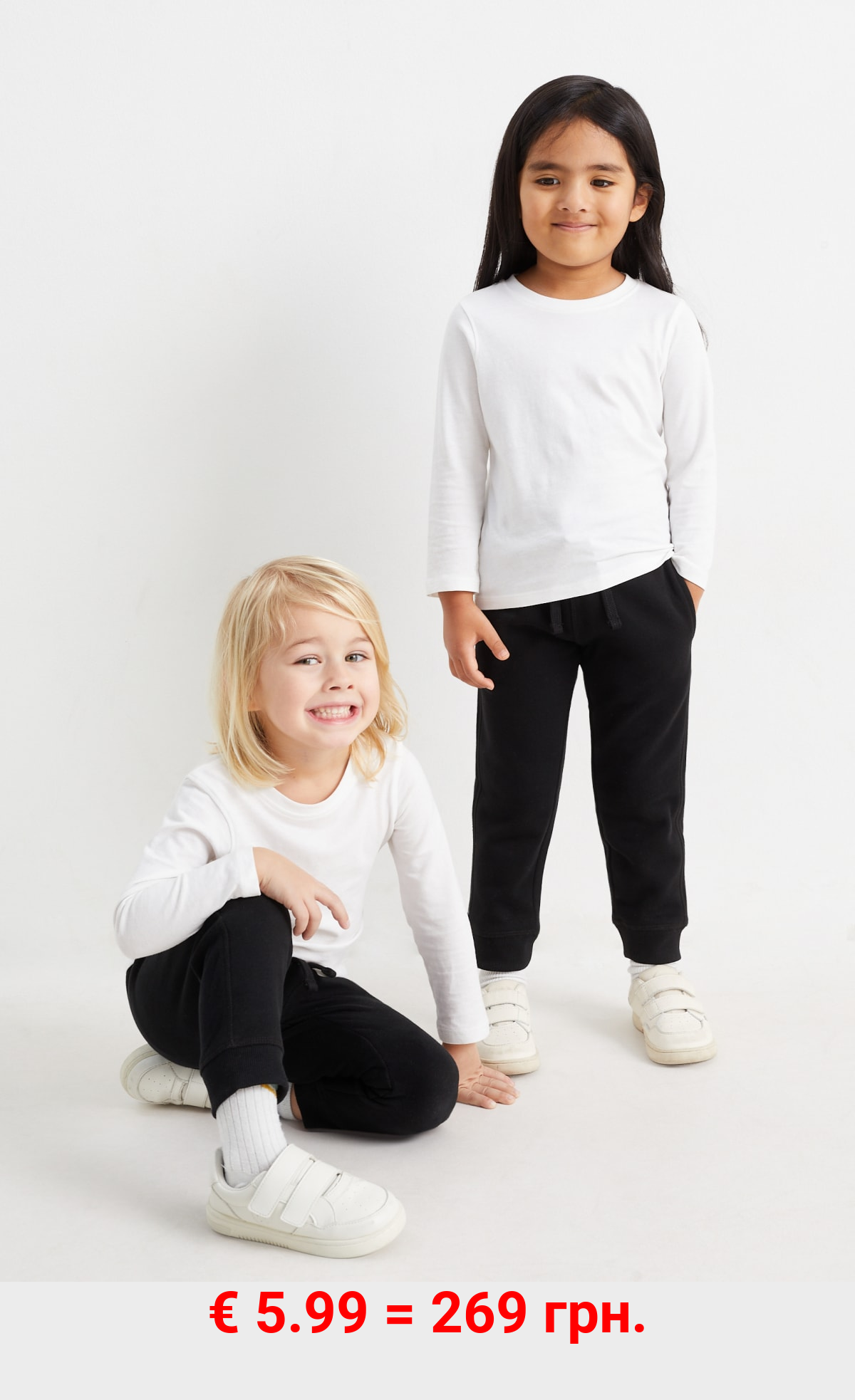 Jogginghose - genderneutral