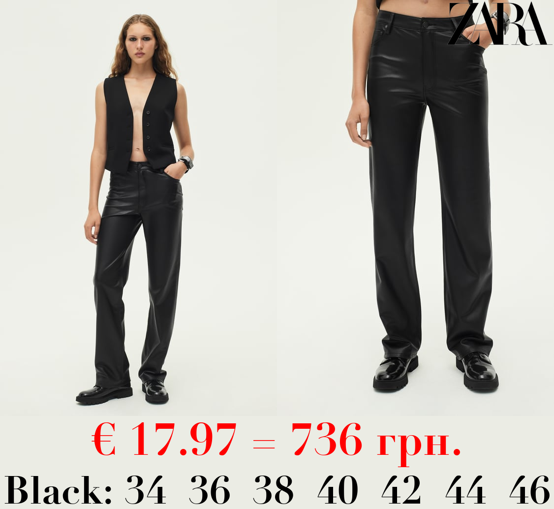 STRAIGHT-LEG HIGH-WAIST LEATHER EFFECT TROUSERS