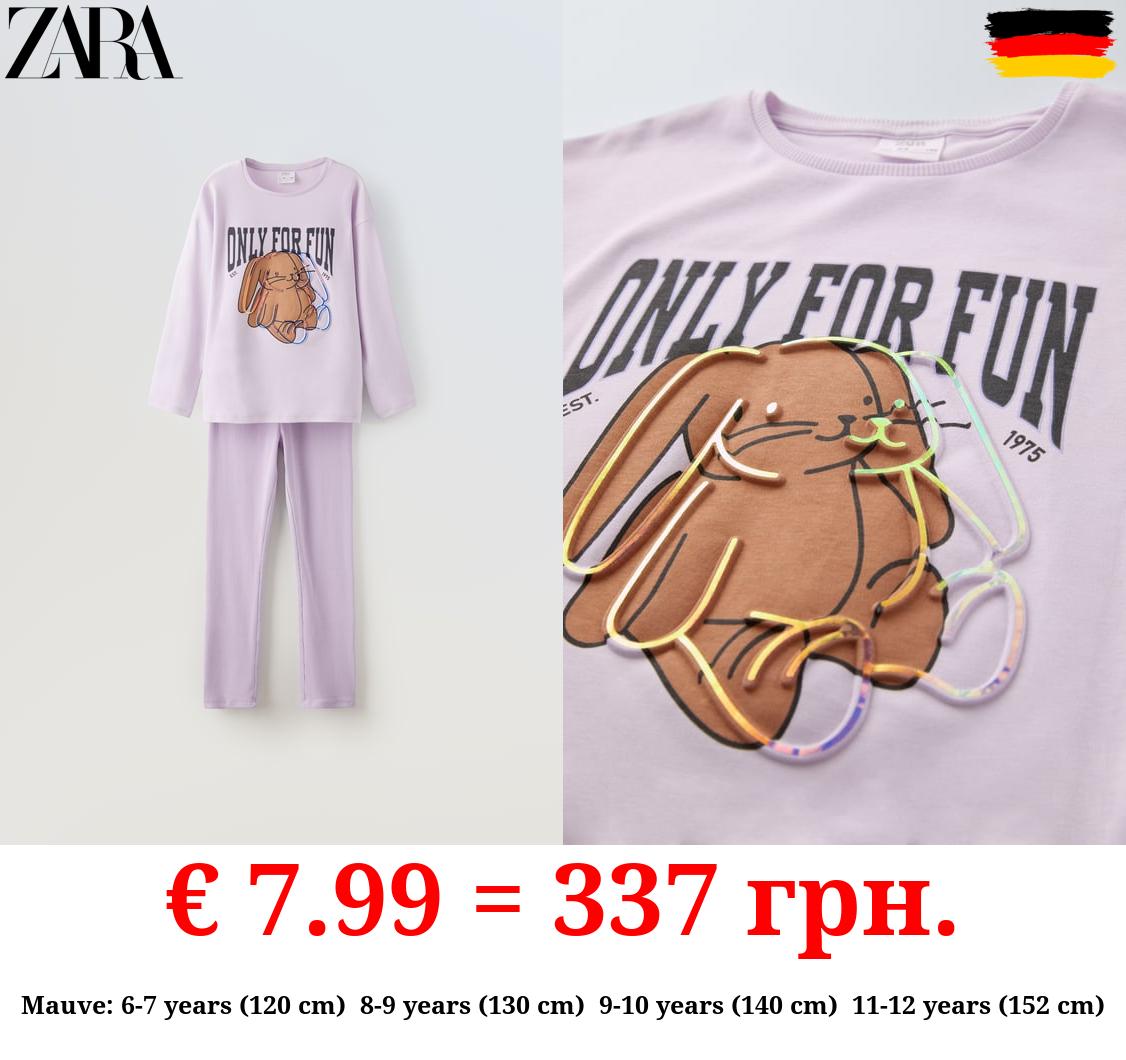 6-14 YEARS/ VARSITY EMBOSSED PYJAMAS