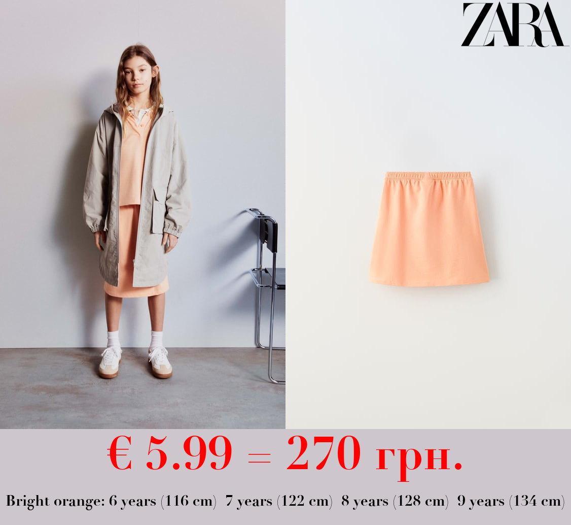 POLO SHIRT AND SKIRT CO-ORD