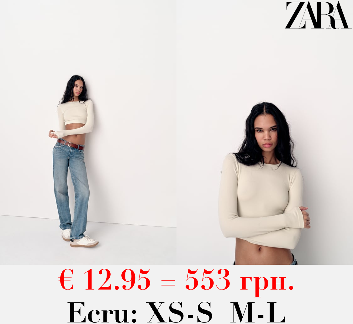 SEAMLESS RIBBED FADED CROP TOP