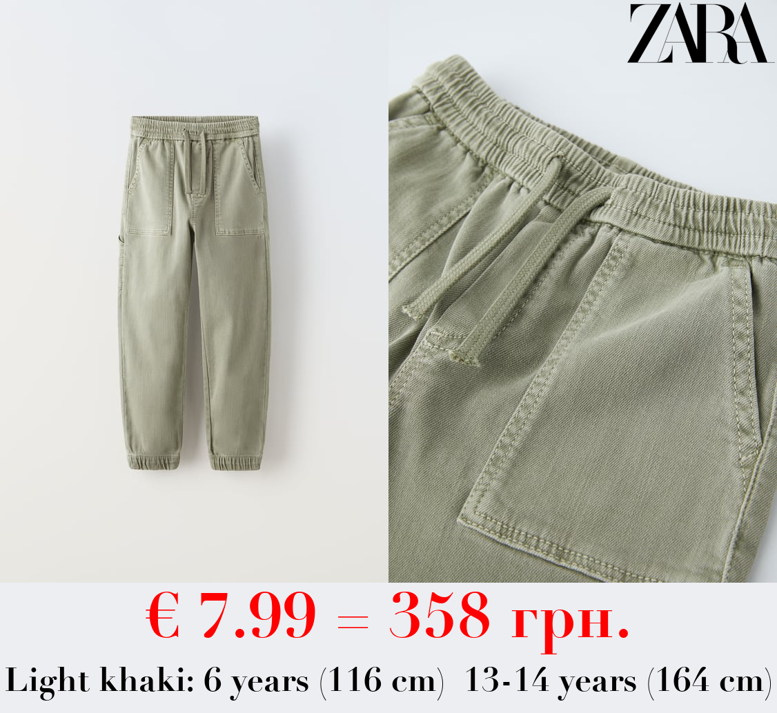 SUPER STRETCH JOGGER TROUSERS