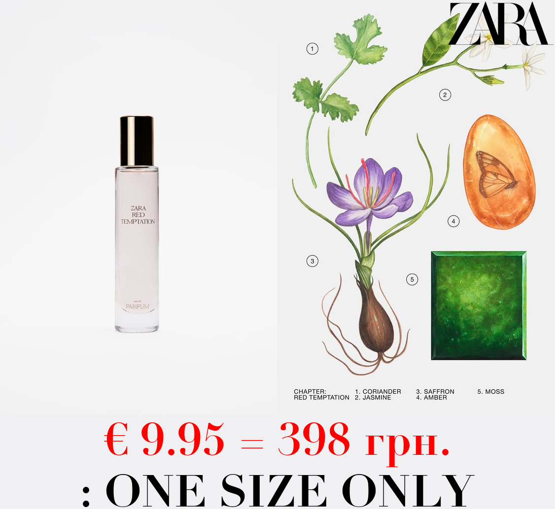 RED TEMPTATION 30 ML / 1.01 oz